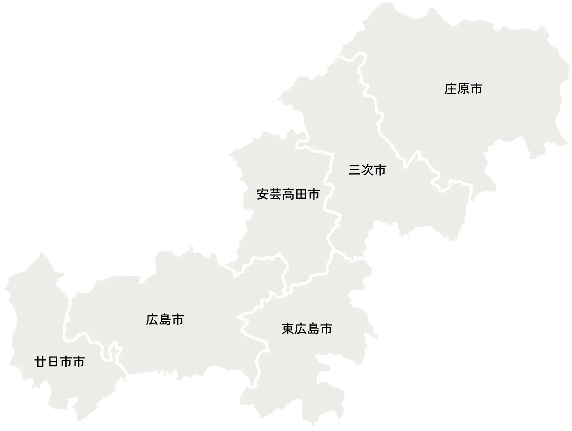 Service Area